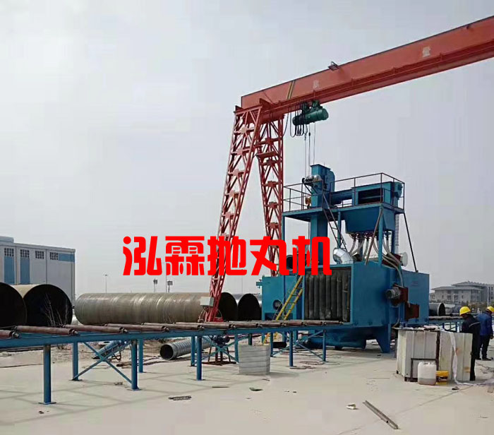 大型鋼管外壁拋丸機(jī)使用現(xiàn)場(chǎng)