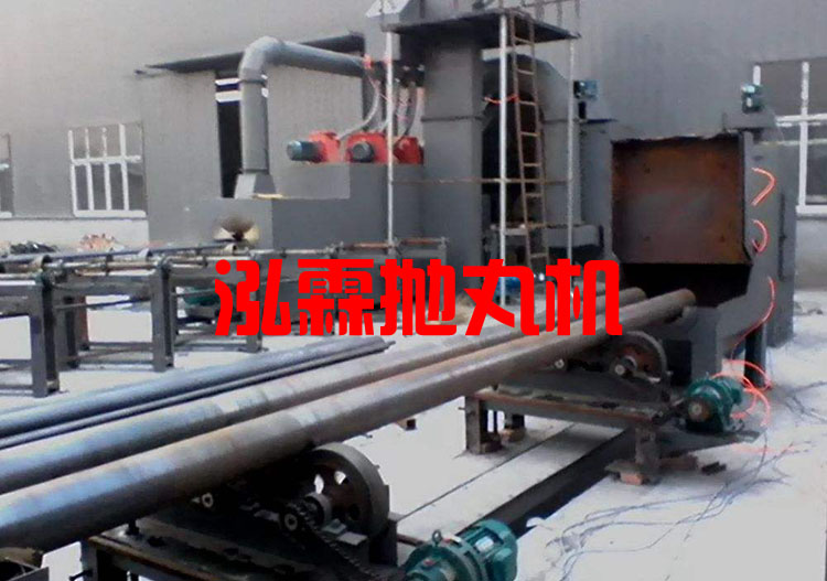 鋼管內(nèi)壁噴砂除銹拋丸機設(shè)備 鋼管內(nèi)壁噴砂除銹拋丸機設(shè)備
